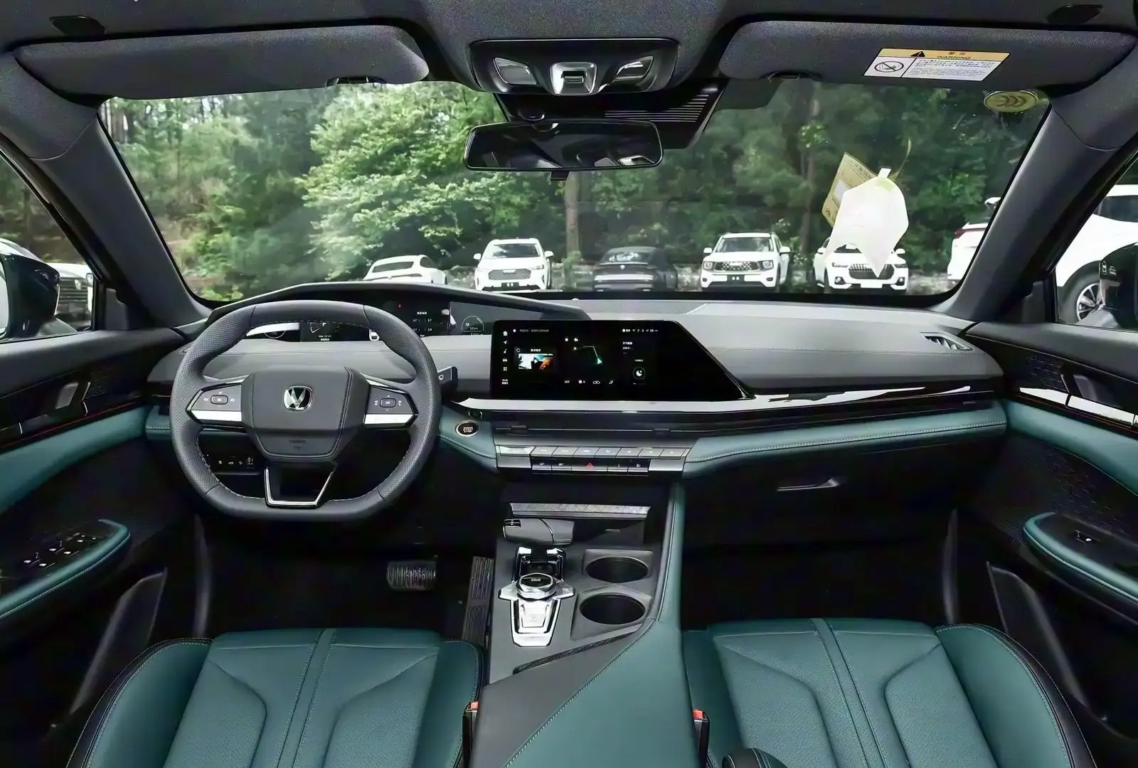 Changan UNI-V,