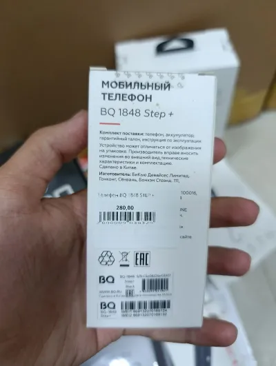 Телефон BQ 1848 STEP+ — миниатюра 2