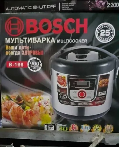 Мультиварка