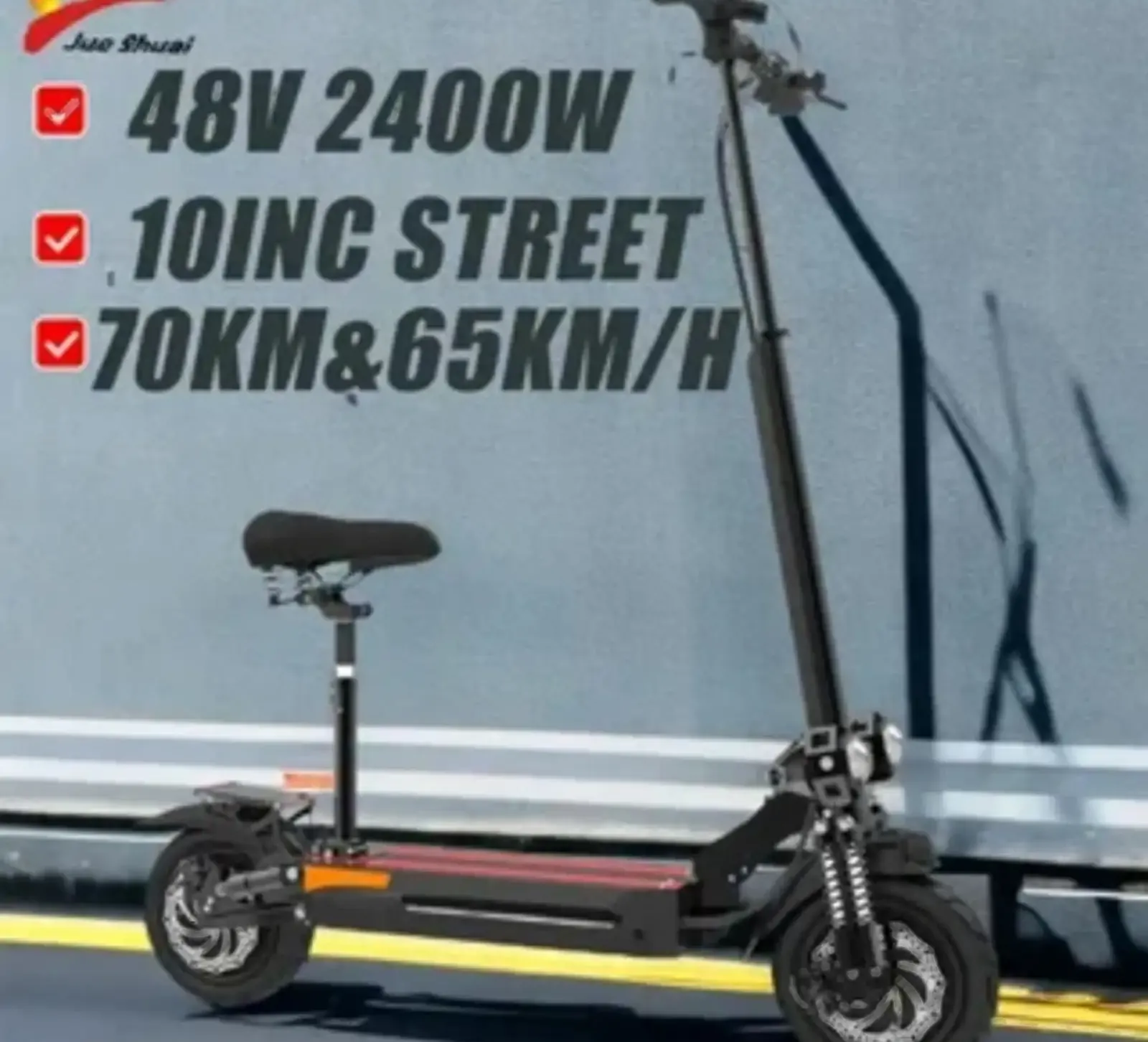 Электросамокат 48v