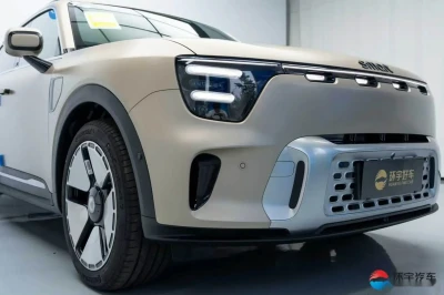 Smart №5, 2025 на заказ — миниатюра 3