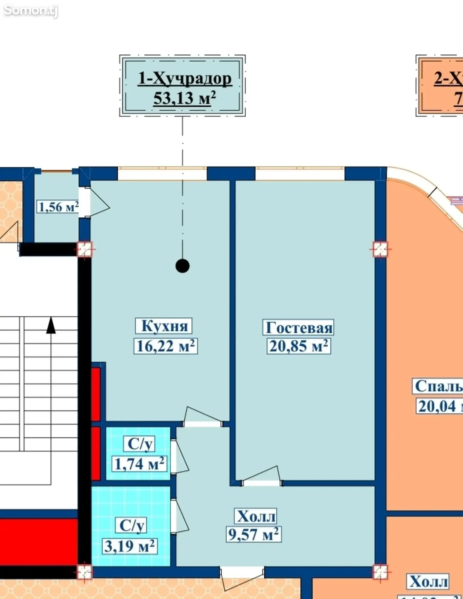1-комн. квартира, 6 этаж, 53 м², И. Сомони