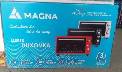 Духовка Magna 36л
