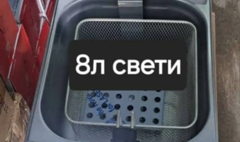 Электрическая фритюрница 8л