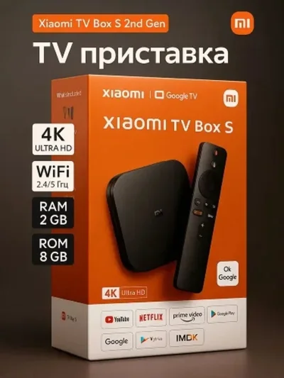 ТВ-приставка Xiaomi Mi Box S 2nd Gen. Global MDZ-28-AA