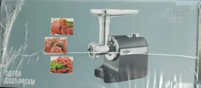 Мясорубка