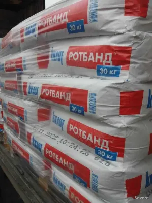 Ротбанд Knauf