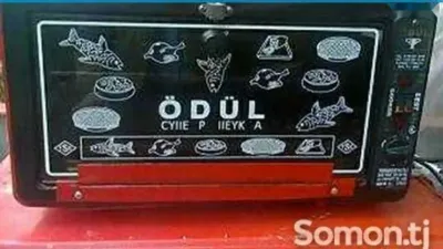 Духовка Odul — миниатюра 2