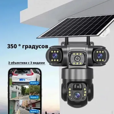 Солнечная камера видеонаблюдения 4G с 3 объективами HD 12 МП 6K — миниатюра 4