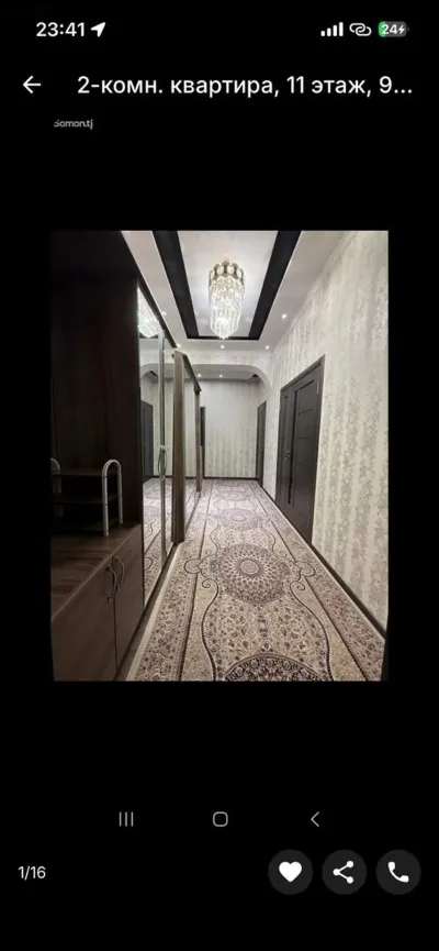 2-комн. квартира, 11 этаж, 90м², Сомони