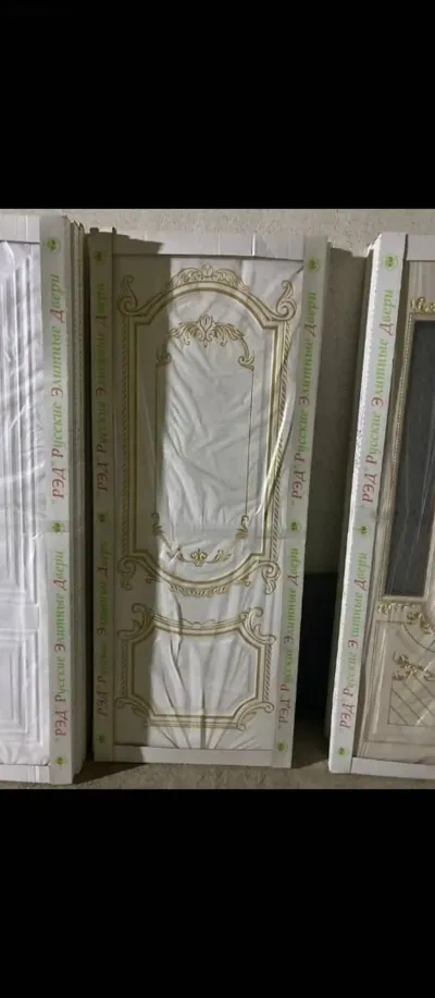 Дверь — миниатюра 1