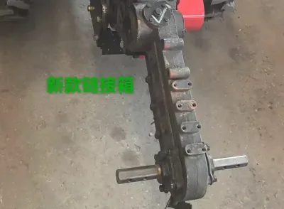 Трактор Yanmar