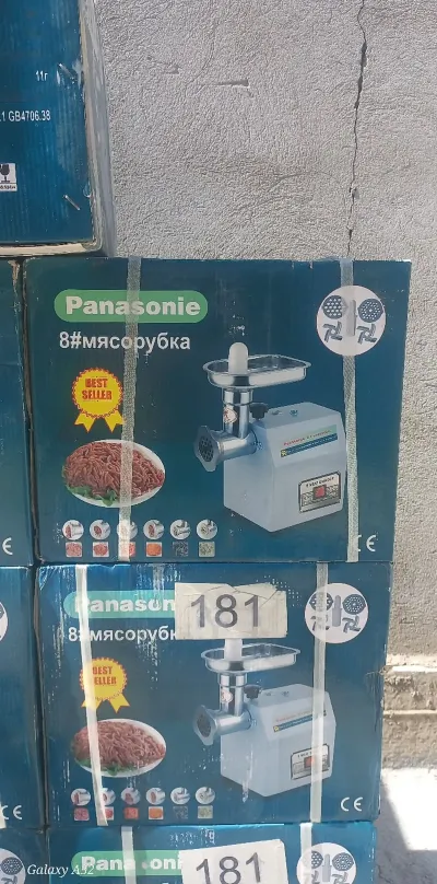 Мясорубка Panasonie 8