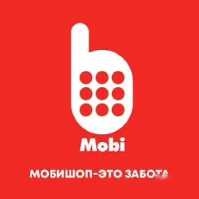 Продавец-консультант