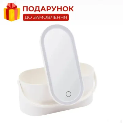 Органайзер с зеркалом для хранения косметики — миниатюра 2