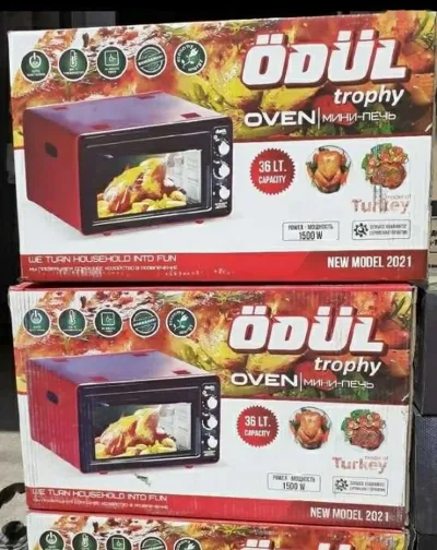 Духовка Odul-2021
