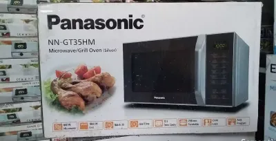 Микроволновая печь Panasonic NN-GT35HM