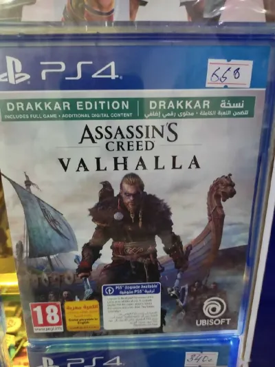 Игра Assassin's Valhalla для ps4 ps5 — миниатюра 1