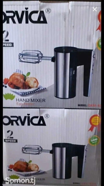 Миксер — миниатюра 1