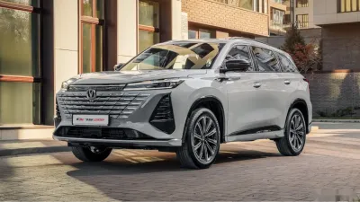 Changan CS 75 Plus 2025 — миниатюра 5