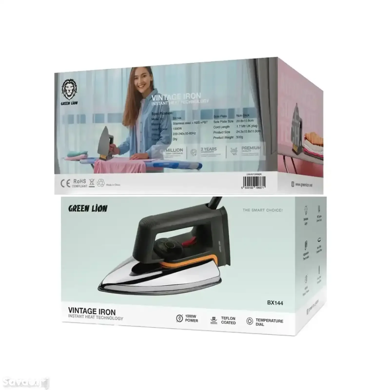 Утюг Green Lion Vintage Iron 1000W