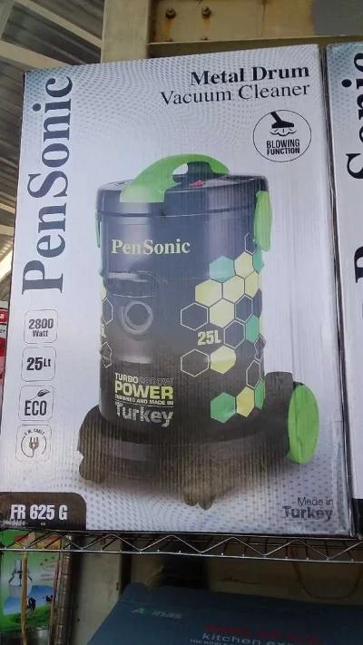 Пылесос PenSonic FR-625G — миниатюра 1