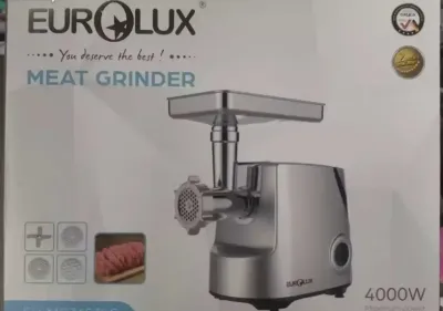 Мясорубка