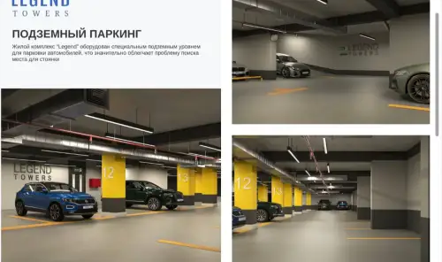 2-комн. квартира, 12 этаж, 63 м², Сино