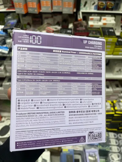 Повербанк Remax FP-1, 100000 mAh, 27W, QC+ PD, LED фонарь — миниатюра 2