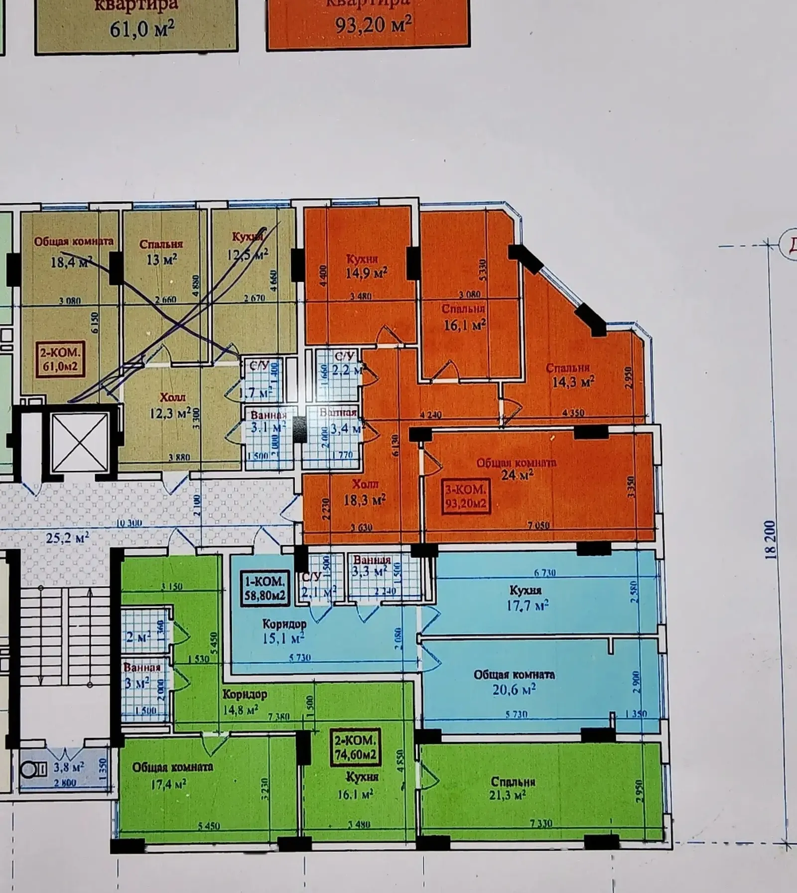 1-комн. квартира, 3 этаж, 58 м², 33мкр