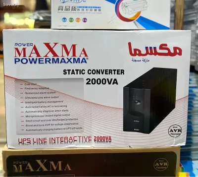 Источник бесперебойного питания Maxma Powermaxma Static Converter 2000VA
