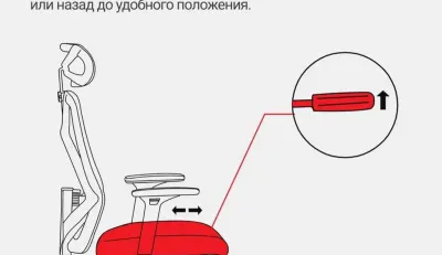 Кресло Silver Premium