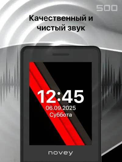 Кнопочный телефон Novey 500 — миниатюра 3