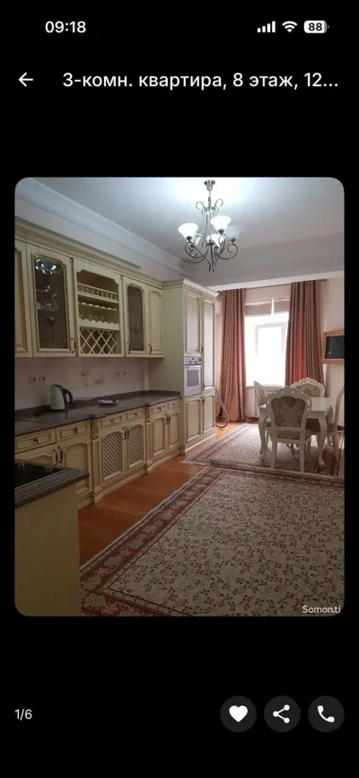2-к квартира — миниатюра 6