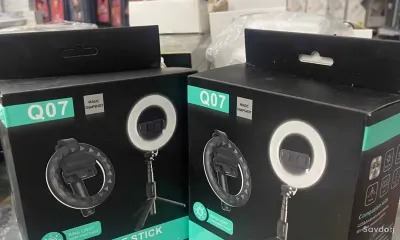 Штатив-монопод Selfie Stick Tripod Q07 с кольцевой LED лампой 16см
