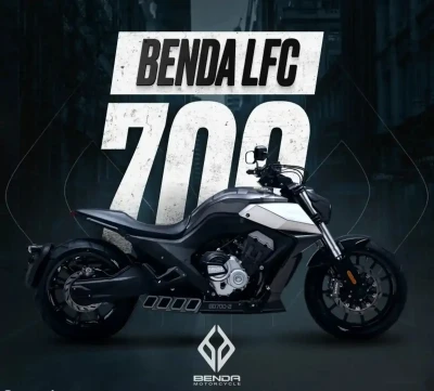 Мотоцикл Benda