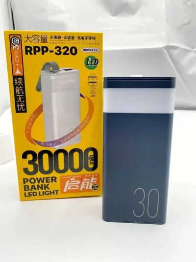 Внешний аккумулятор Power Bank Remax RPP-320 30000mAh