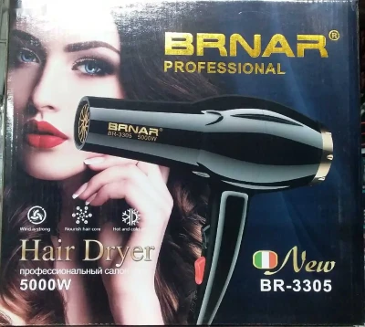 Фен BR-3305 — миниатюра 1