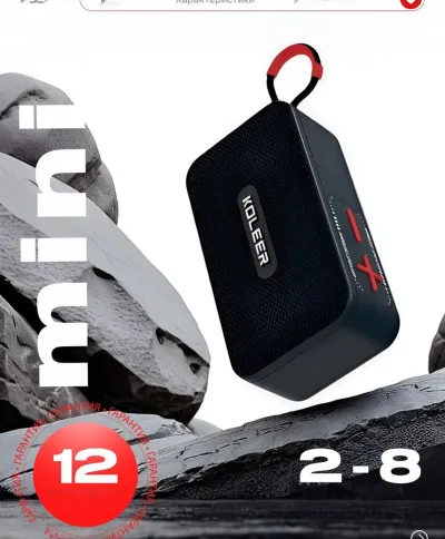 Колонка беспроводная с Bluetooth 7ВT