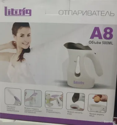 Отпариватель