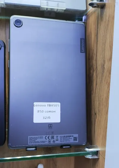 Планшет HUAWEI MatePad SE wif — миниатюра 2