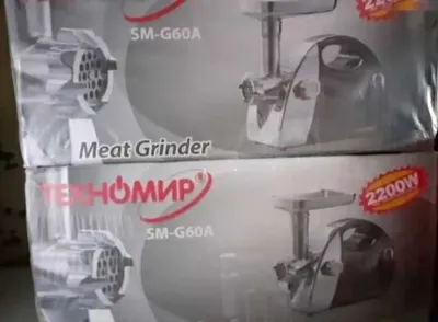 Мясорубка SM-G60A