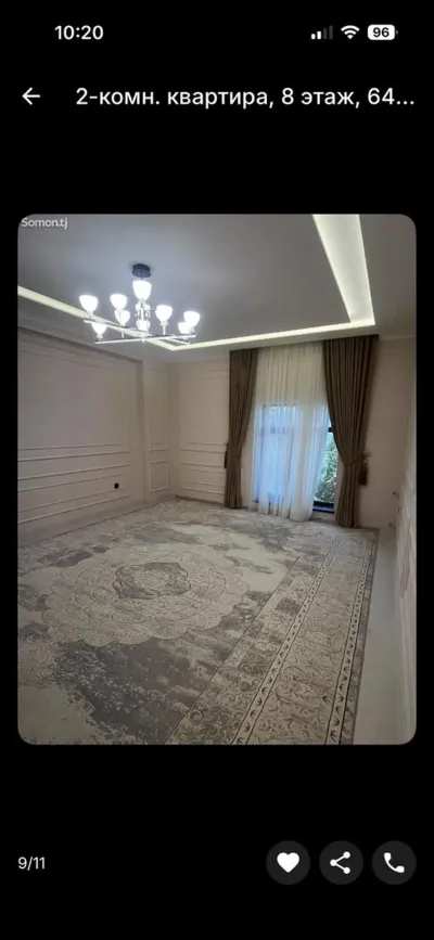 2-к квартира — миниатюра 4