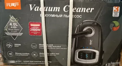Пылесос