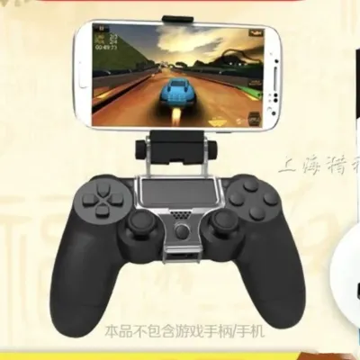 Краштейн для ps4 — миниатюра 1