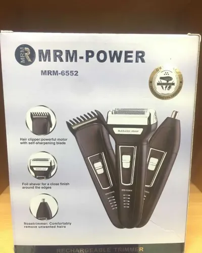 Триммер — миниатюра 1