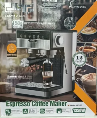 Кофеварка