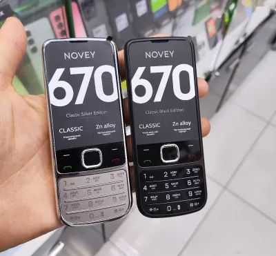 Novey 670 2sim