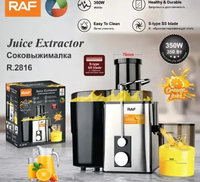 Соковыжималка Raf