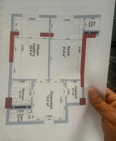 1-комн. квартира, 12 этаж, 70 м², Шохмансур